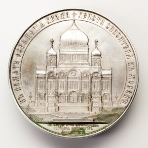 Russian table medal. — image 2