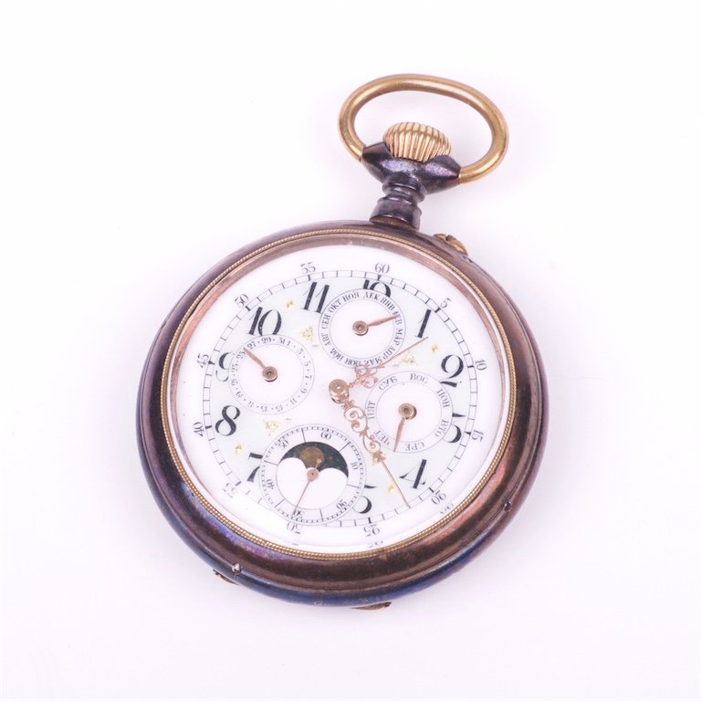 Pocket watch with calendar — image 1