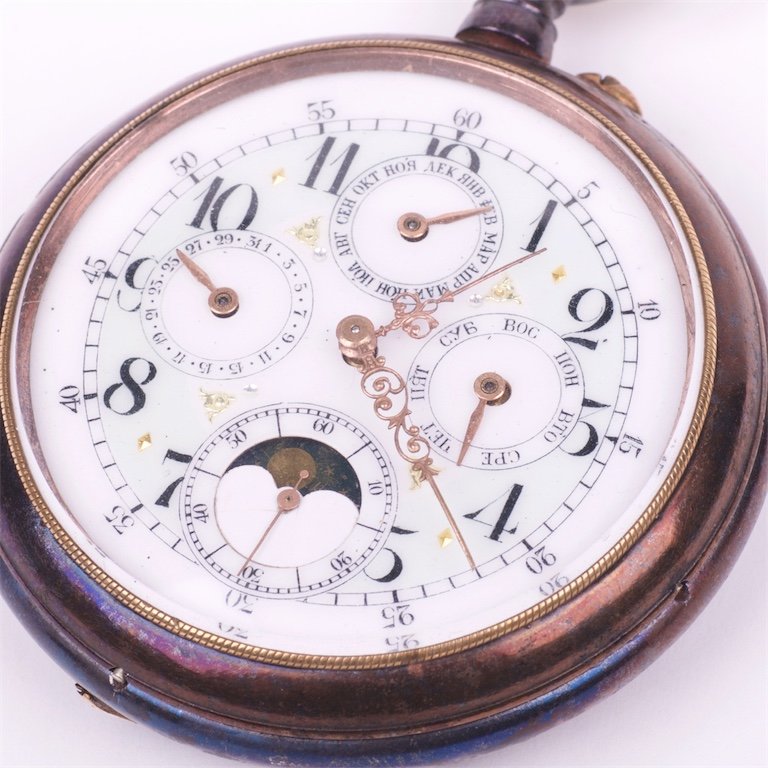 Pocket watch with calendar — image 2