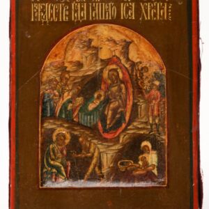 Russian icon of Christmas. — image 1