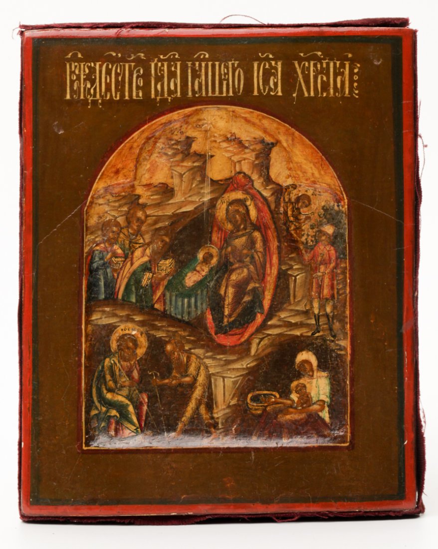 Russian icon of Christmas. — image 1