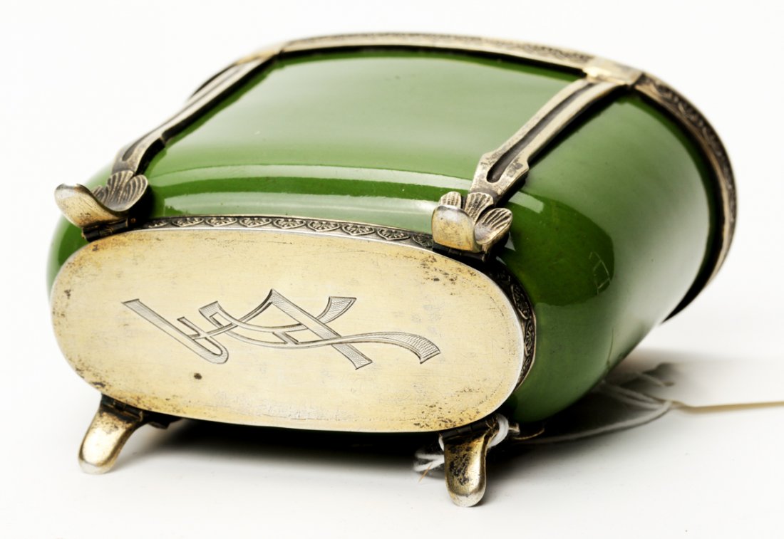 Russian silver penholder. — image 3