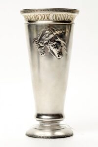 Russian silver prize goblet. — image 1