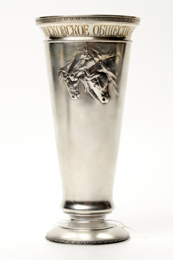 Russian silver prize goblet. — image 1