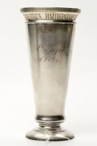 Russian silver prize goblet. — image 3
