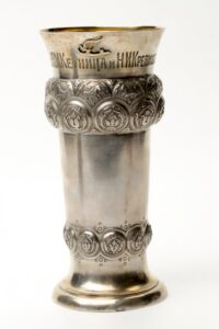 Russian silver prize goblet. — image 1