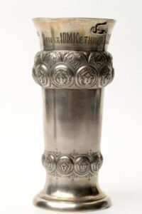 Russian silver prize goblet. — image 3