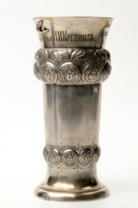Russian silver prize goblet. — image 4