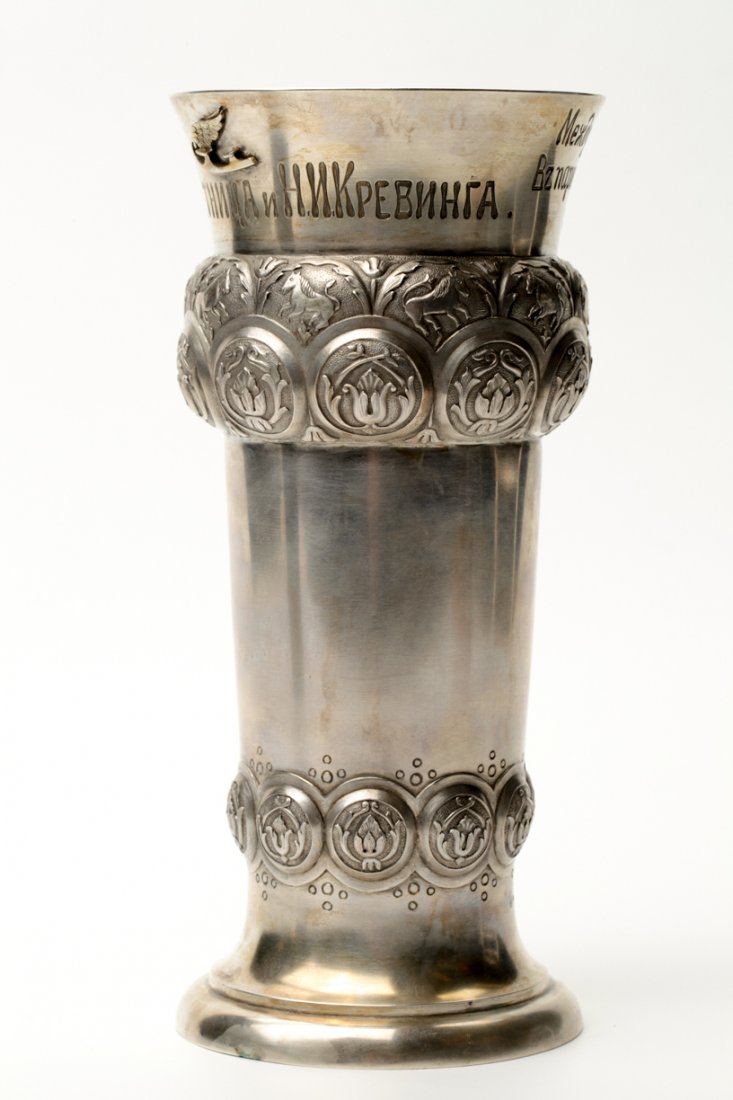 Russian silver prize goblet. — image 4