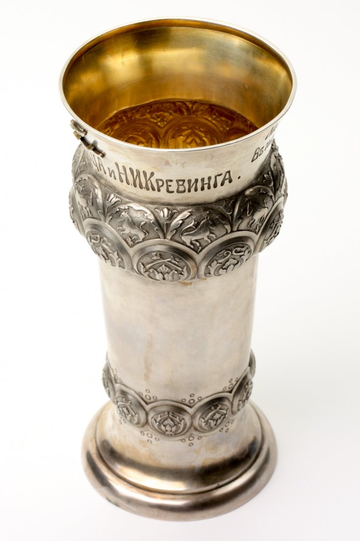 Russian silver prize goblet. — image 5
