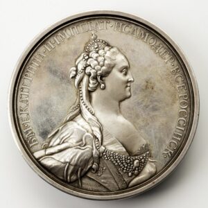 Russian silver award medal. — image 1