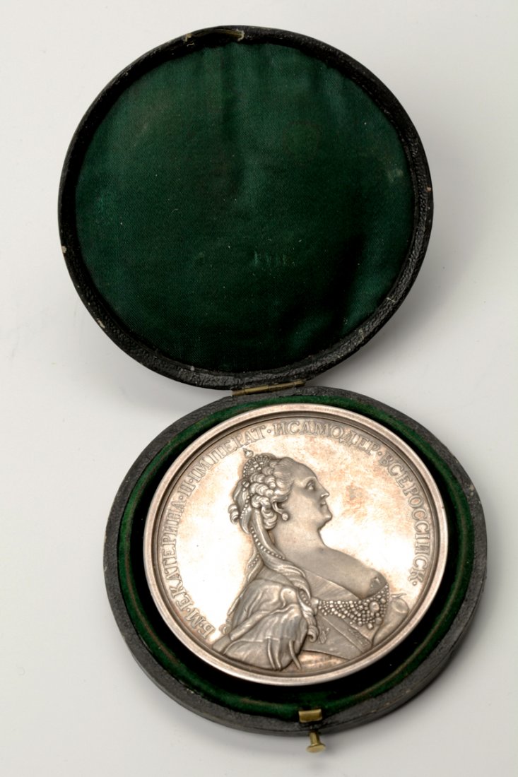 Russian silver award medal. — image 3