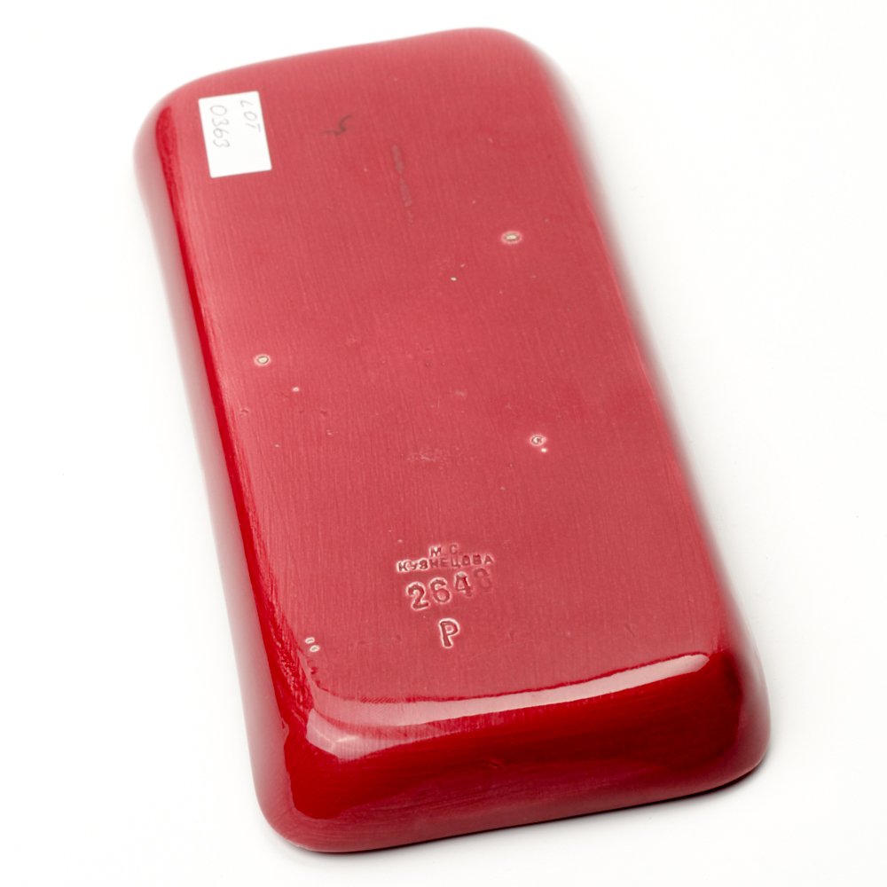 Russian porcelain tray. — image 3