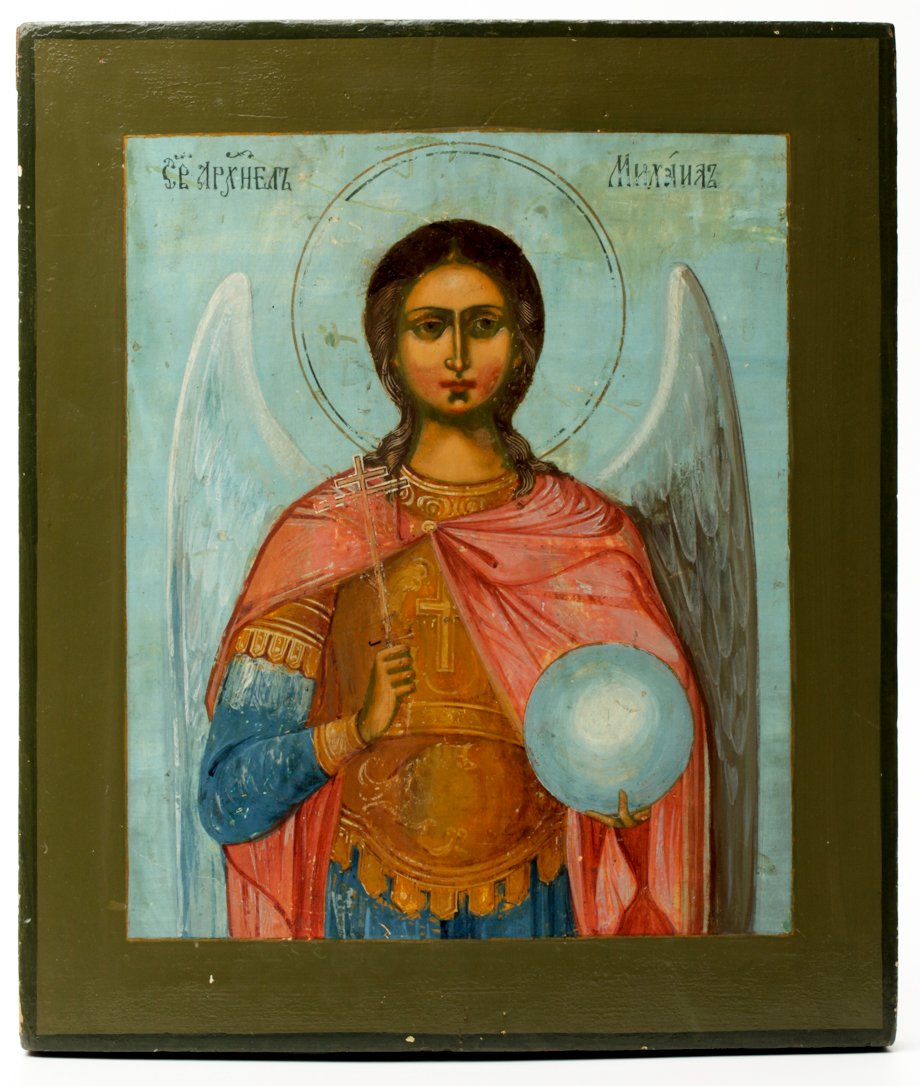 Russian icon of Saint Michael. — image 1