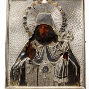 Russian icon of Saint Dimitriy. — image 1