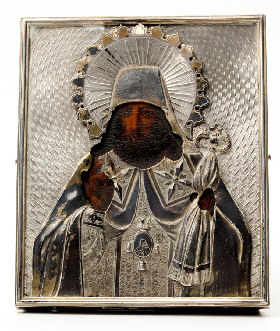 Russian icon of Saint Dimitriy. — image 1