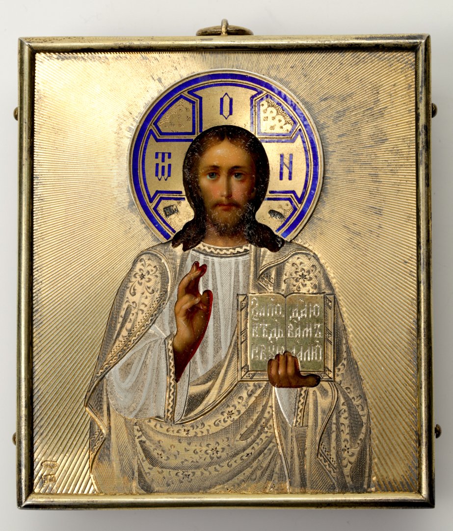 Russian icon of Christ Pantokrator. — image 1