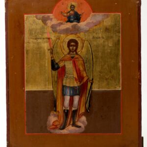 Russian icon of Saint Michael. — image 1