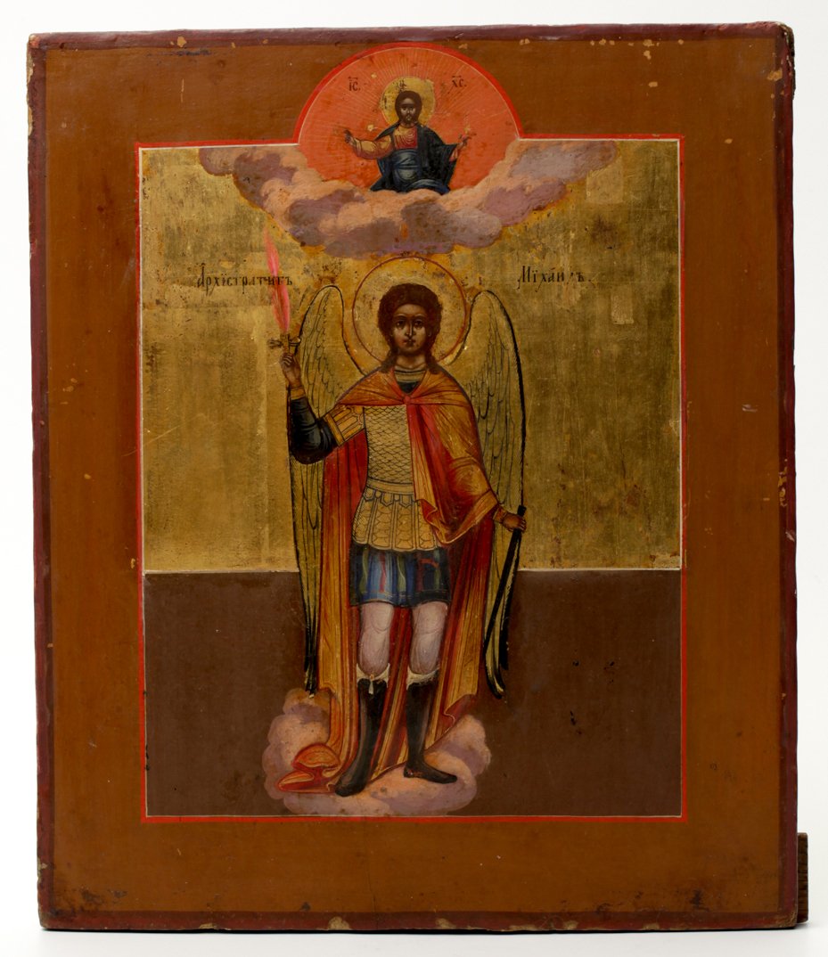 Russian icon of Saint Michael. — image 1