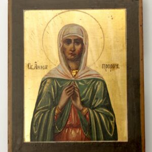 Russian icon of Saint Anna. — image 1