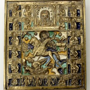 Russian bronze icon of Saint Dimitri. — image 1