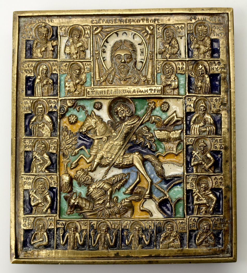 Russian bronze icon of Saint Dimitri. — image 1