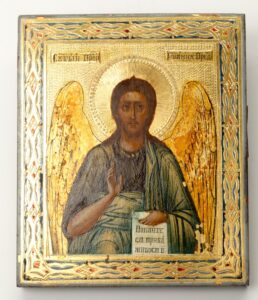 Russian icon of Saint John. — image 1