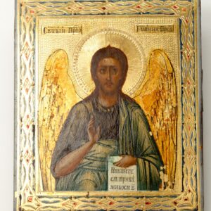 Russian icon of Saint John. — image 1