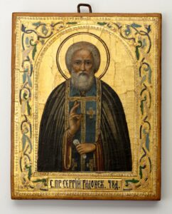 Russian icon of Saint Sergiy. — image 1