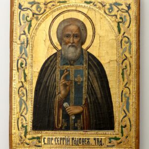 Russian icon of Saint Sergiy. — image 1