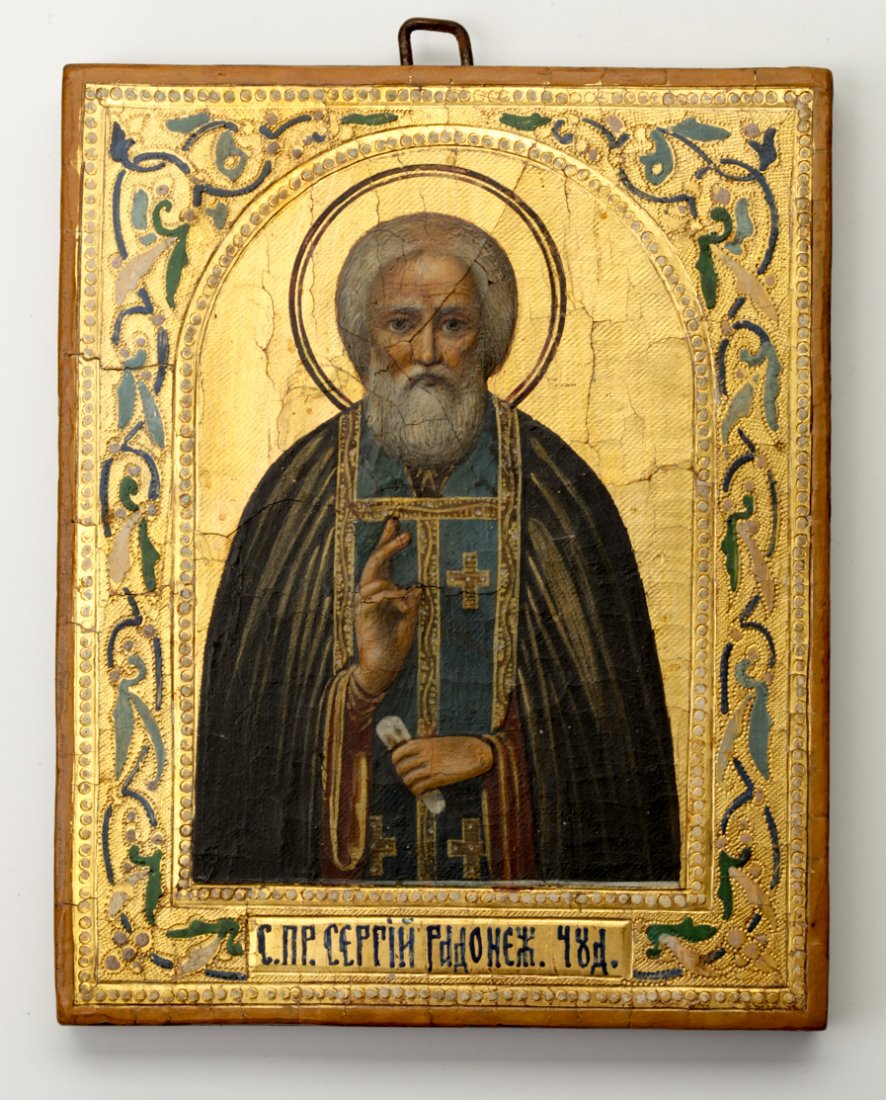 Russian icon of Saint Sergiy. — image 1