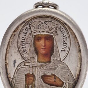 Russian icon of Saint Alexandra. — image 2