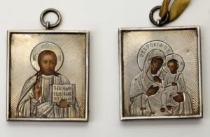 Russian wedding icons. — image 1