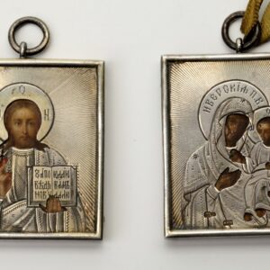 Russian wedding icons. — image 1