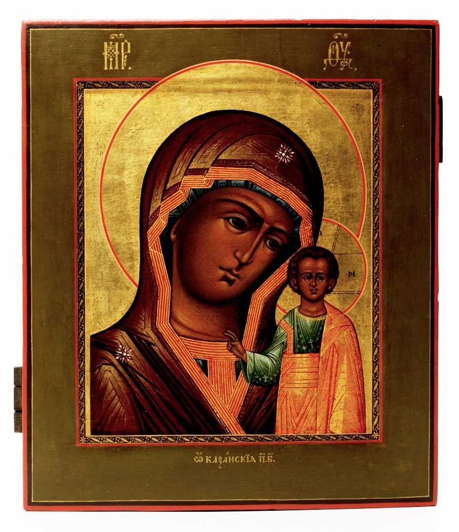 Russian icon of Mother of God. — image 1