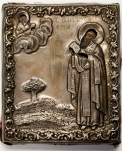 Russian icon of Saint Antipiy. — image 1