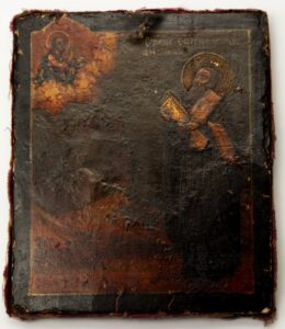 Russian icon of Saint Antipiy. — image 2