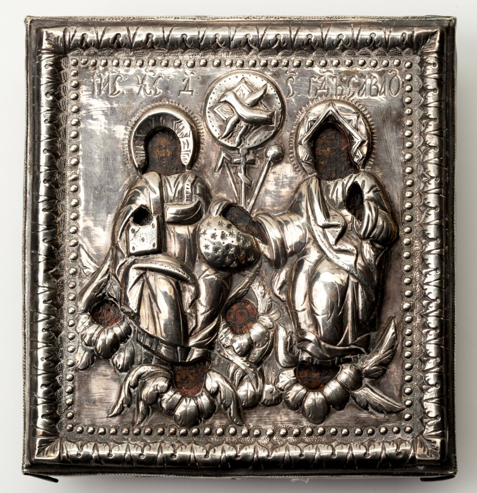 Russian icon of Trinity. — image 1