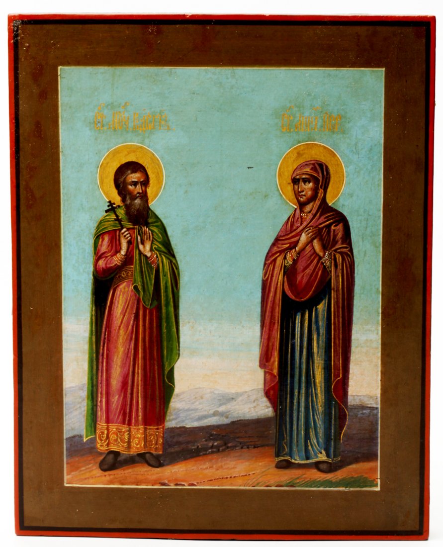 Russian icon of selected saints. — image 1