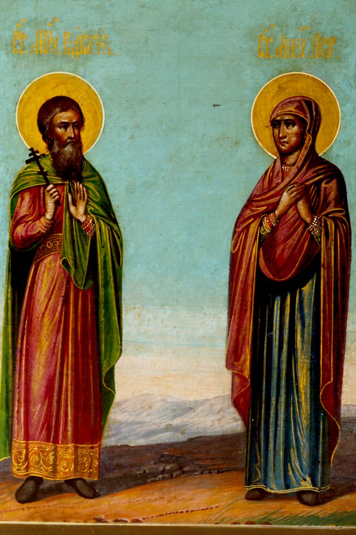Russian icon of selected saints. — image 2
