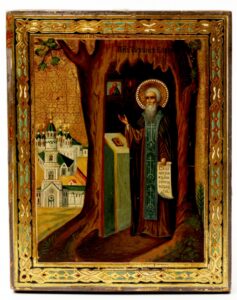 Russian icon of Saint Tikhon. — image 1