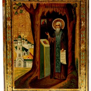 Russian icon of Saint Tikhon. — image 1