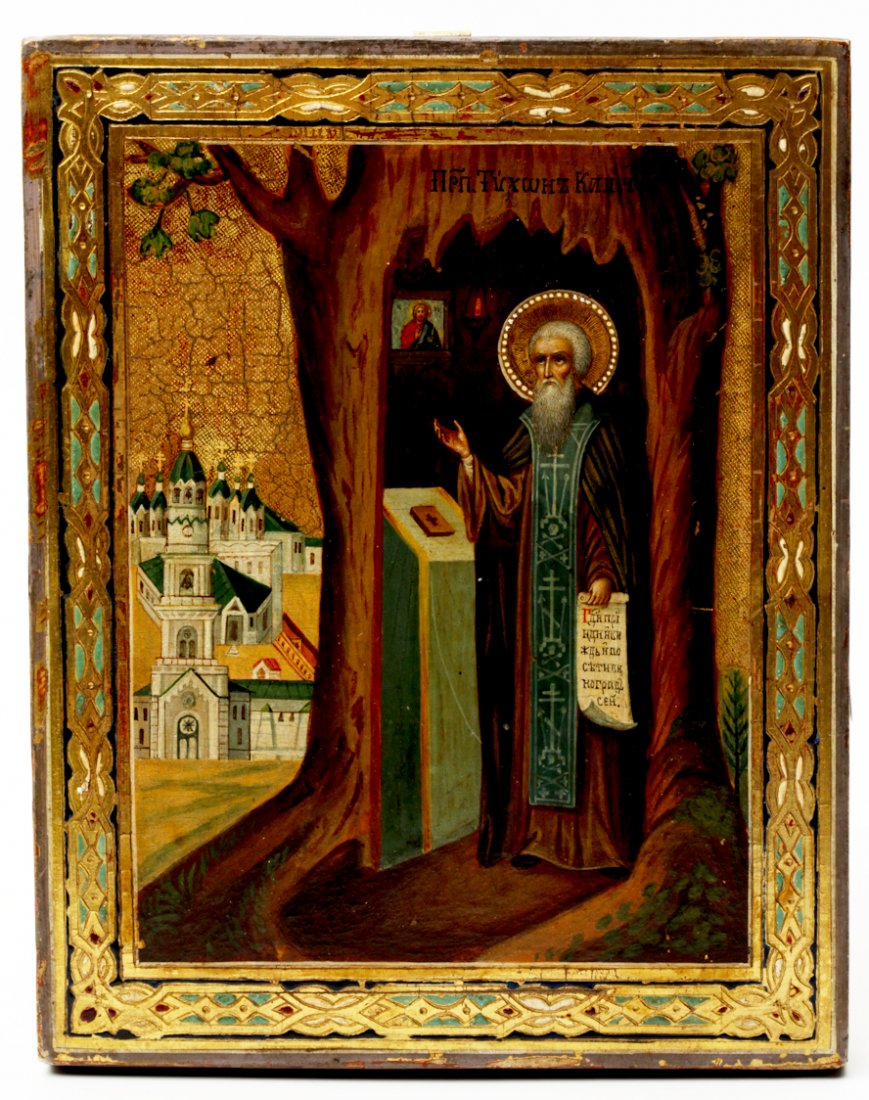Russian icon of Saint Tikhon. — image 1