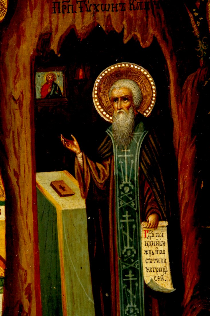 Russian icon of Saint Tikhon. — image 2
