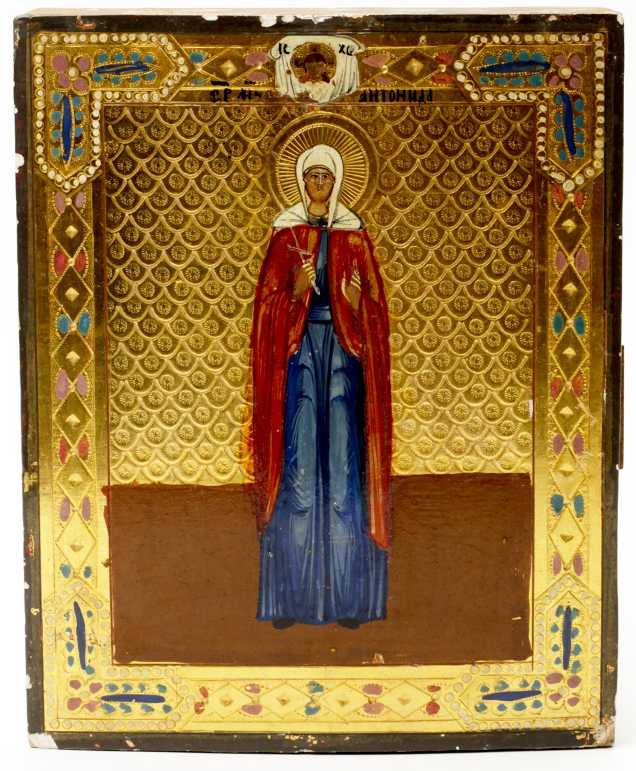 Russian icon of Saint Antonina. — image 1