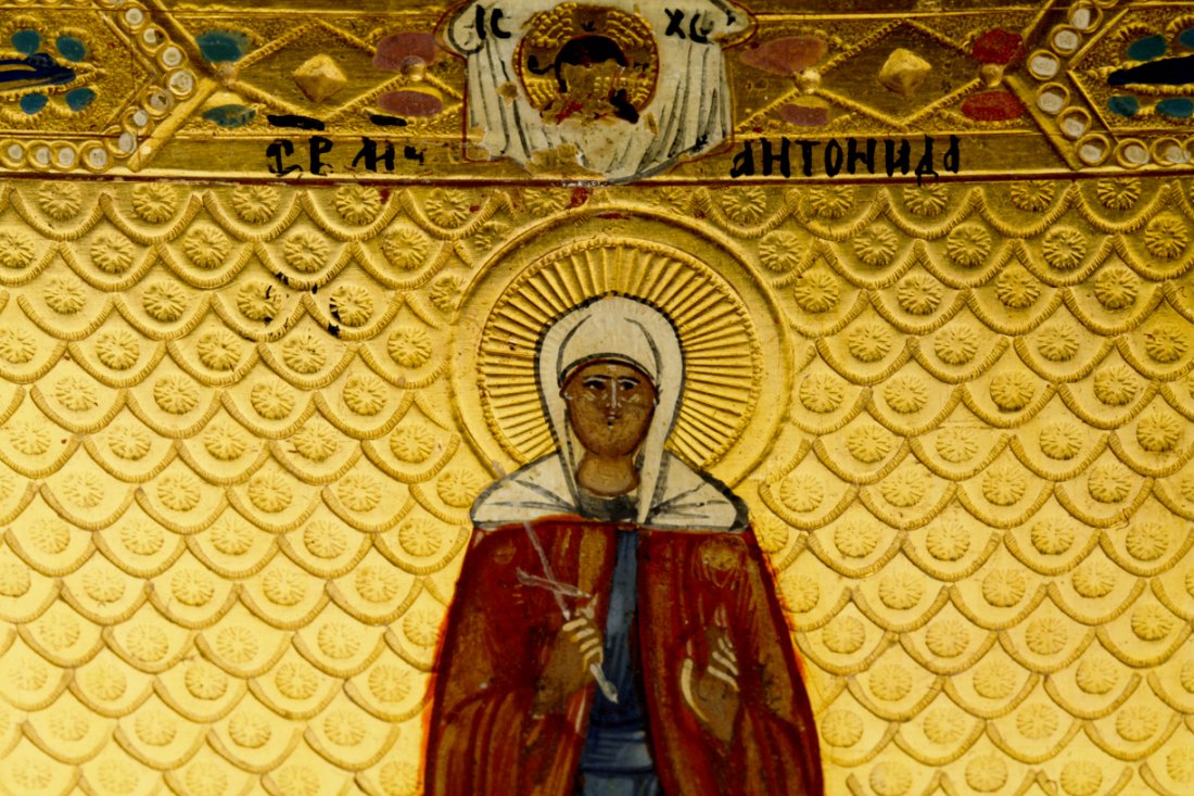 Russian icon of Saint Antonina. — image 2
