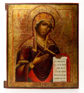 Russian icon of Mother of God. — image 1