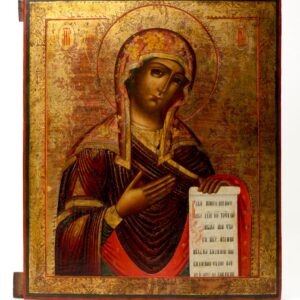 Russian icon of Mother of God. — image 1