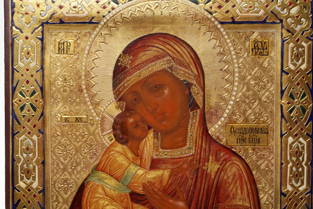 Russian icon of Mother of God. — image 2