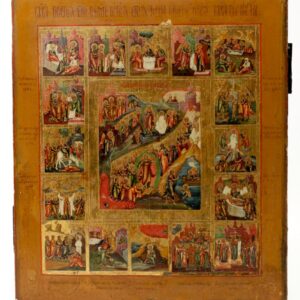Russian icon of Resurrection. — image 1